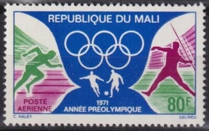 F-EX45680 MALI MNH 1971 MUNICH PRE OLYMPIC GAMES ATHLETISM JAVELIN. - Picture 1 of 1