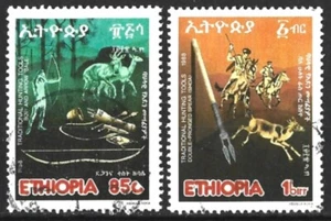 ETHIOPIA 1988 HUNTING WEAPONS PAIR USED - Picture 1 of 1