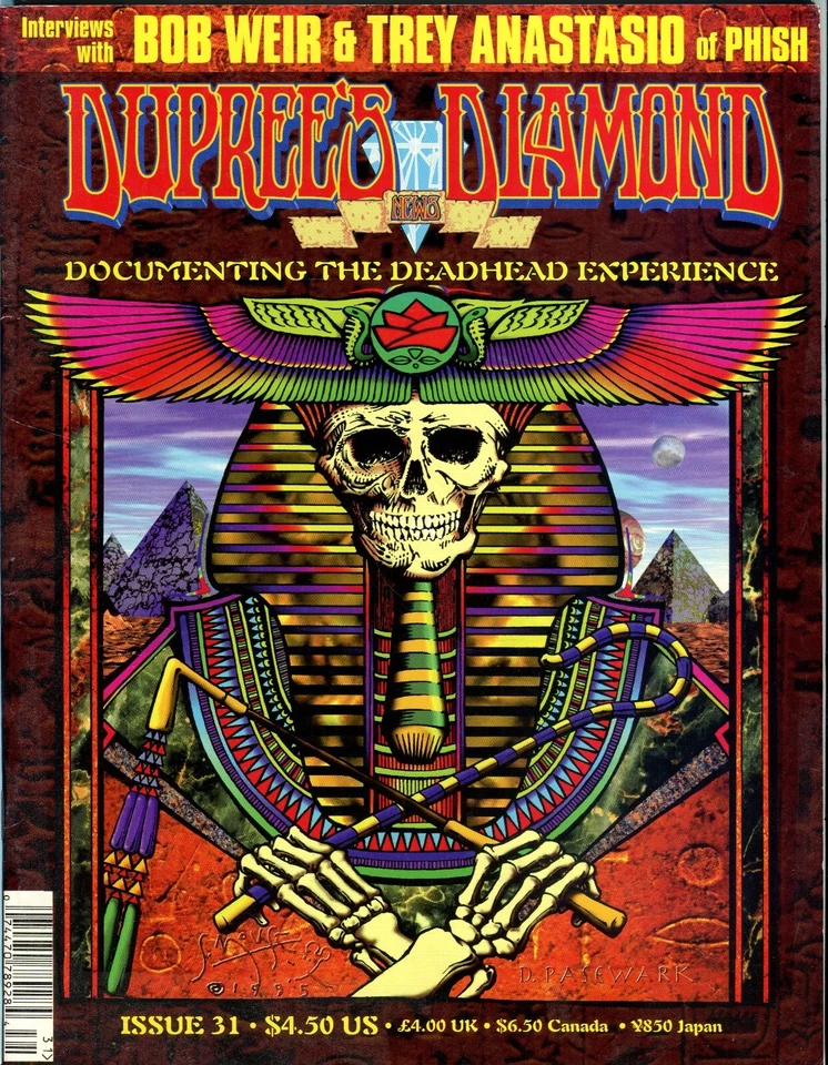 Dupree's Diamond News - Volume 31 - Bob Weir & Trey Anastasio Interviews - 1995 - Image 1 of 1