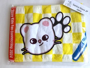 Stray Kids JAPAN FAN CONNECTING 2024 "SKZ TOY WORLD" MUFFLER TOWEL Jiniret New - Picture 1 of 6