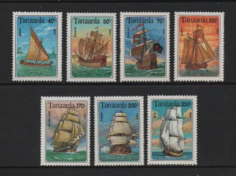 TANZANIA 1994 SAILING SHIPS (SG1791/97) *VF MNH* Cover