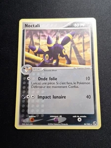 EXC NM Noctali 24/100 EX Sandsturm Pokemon Karte DE - Bild 1 von 18