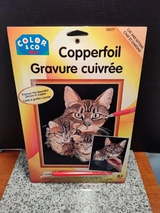 Copper Foil Engraving Kit "Cat & Kittens" Color & Co. #10077. New In Package. - Picture 1 of 3