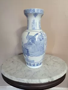 Large Blue And White Chinese Porcelain Export Vase Peacock Lotus Bird 17" 3H - Picture 1 of 13
