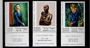 Israel Scott #537-39, Tab Singles 1974 Complete Set FVF MNH - Picture 1 of 1