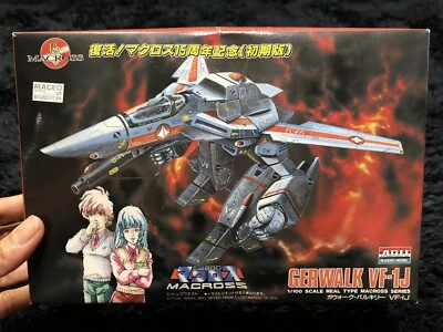 MACROSS 15TH ANNIVERSARY KIT GERWALK VALKYRIE VF 1J  ROBOT  1/100 MODEL KIT ARII - Image 1 of 4