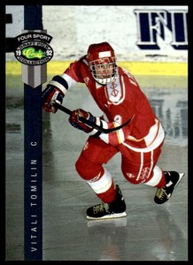 1992-93 Classic Draft Picks * Vitali Tomilin Spartak Moscow #53