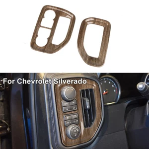 Center Console Side Air Vent Outlet Trim Cover For Chevrolet Silverado 2019-2022 - Picture 1 of 14