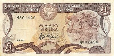 Cyprus  1  Pound  1.11.1982  Series  M  Circulated  LANY - Image 1 of 2