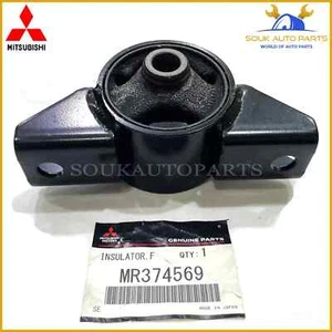 MR374569 ISOLATORE ORIGINALE MITSUBISHI, MONTAGGIO DIFF FR - Foto 1 di 5