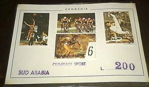 Francobolli/Stamps/Sud Arabia/Olimpiadi Sport/Eporedia Pz.4 - Picture 1 of 1