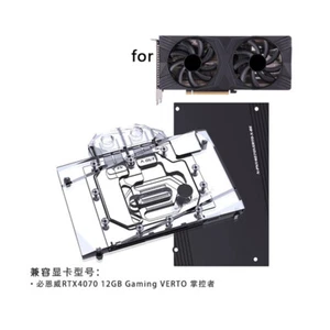 Open Box:Bykski GPU Water Block For PNY GeForce RTX 4070 GAMING VERTO 12G - Afbeelding 1 van 12