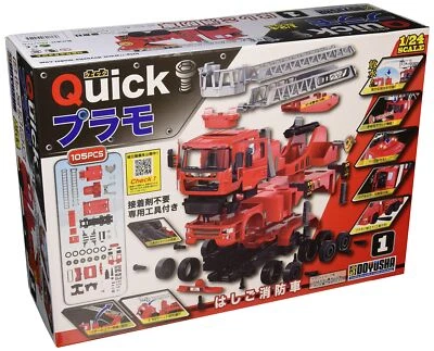 Kit camion de pompiers à crochet et échelle Doyusha 1/24 Quick Plastic Model ... - Photo 1/2