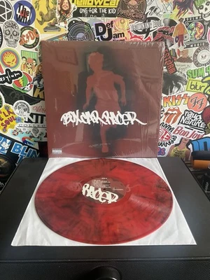 BOX CAR RACER Self Titled VG++ MAROON W/BLACK SWIRL VINYL - Image 1 of 2