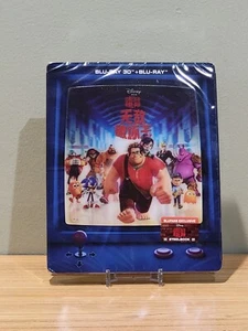 Wreck-It Ralph 3D/2D - Blufans Exclusive SteelBooks Fullslip/Lenticular Blu-ray - Picture 1 of 13
