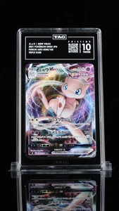 TAG 10 PRISTINE [991] Japanese Pokemon 2021 Mew VMAX 040/100 Fusion Arts S8  - Picture 1 of 3