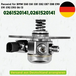 13517562473 Hochdruckpumpe Für BMW E60 E61 E81 E82 E87 E88 E90 E91 E92 E93 06-13 - Bild 1 von 17