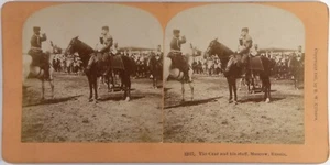 Russie.Russia.Moscou.Moscow.The Czar.Le Tsar.Photo Albumen Stereo Kilburn.1897. - Picture 1 of 1