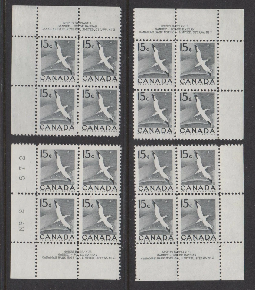 Canada 343 15c Gannet.  1954 plate block set no. 2  mint, NH - Image 1 of 1