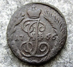 RUSSIA EKATERINA II 1766 POLUSHKA St. GEORGE SLAYING DRAGON SMALL COPPER - Picture 1 of 4