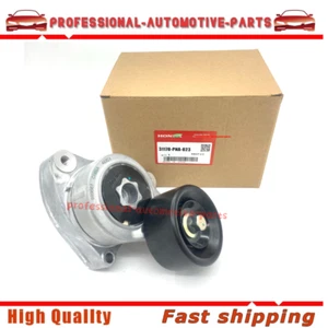 OEM For 2002-2012 Honda CR-V Accord 2004-2008 Acura TSX Belt Tensioner Assembly - Picture 1 of 9