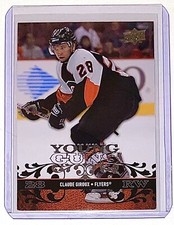 2008-09 Upper Deck UD Young Guns RC |Claude Giroux #235 | Philadelphia Flyers