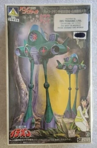 Vintage Modellbausatz von Roshima - Bild 1 von 4