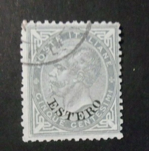 ITALIA, ITALY,1874 LEVANTE, Emissioni Generali  "RE V.Emanuele II 5c verde  USED - Imagen 1 de 1
