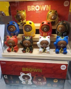 Juego de 8 piezas Line Friends Meet URDU Fukuheya Buena Suerte Marrón con Diferente Estilo - Imagen 1 de 13