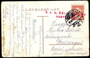 Rumania Hungría 1916 PCC @ NAGYVÁRAD "KuK BRIEFZENZUR ARAD" PRIMERA GUERRA MUNDIAL Feldpost ORADEA - Imagen 1 de 2