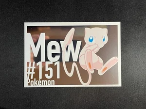Pokemon Center Postcard - Mew #151 Holofoil - 5.8" x 4" LP - Picture 1 of 3