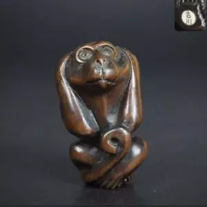 Antique Japanese Wooden Netsuke of Monkey 43mm x 25mm x 25mm - Picture 1 of 6