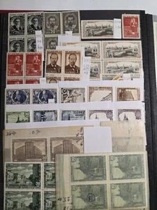 USSR Stamps Vintage. MNH ! - Picture 1 of 17
