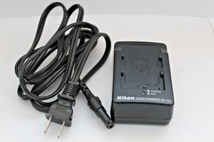 Cargador rápido Nikon MH-18A - Imagen 1 de 8