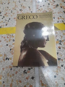 RAVENNA CENTRO DANTESCO 21. MÄRZ-31. OKTOBER 1982. ANTHOLOGISCHE AUSSTELLUNG EMILIO GRECO - Bild 1 von 10