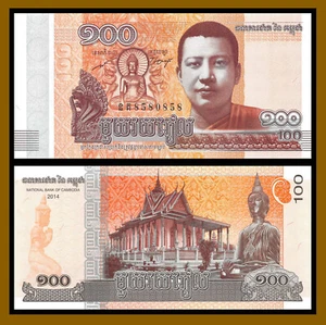 Cambodia 100 Riels, 2014 (2015) P-65 Radar S/N 8580858 Unc - Picture 1 of 1