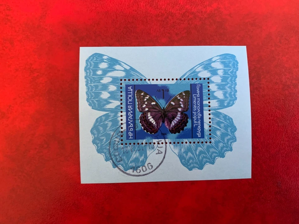 BULGARIA 1984 MINISHOJA USADA MARIPOSA POPULAR ALMIRANTE Foto 1 de 1