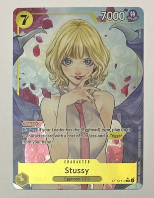 Stussy OP13-110 Alt Art SR Carrying on His Will ONE PIECE Card Game  English - Image 1 of 2
