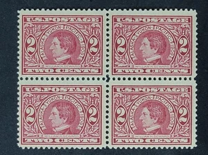 MS-44 US STAMP # 370 BLOCK OF 4, MNH CV $60 - Imagen 1 de 2