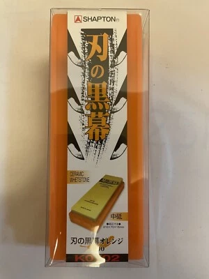 Shapton Kuromaku Orange Medium Grinding # 1000 Ceramic Whetstone 210 X 70 X 15mm - Image 1 of 4