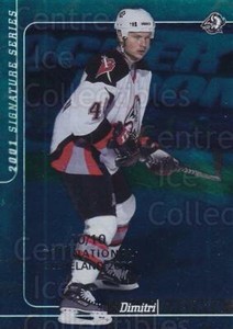 2000-01 BAP Signature Series National Cleveland Emerald #259 Dimitri Kalinin