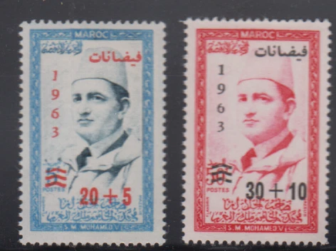 MOROCCO STAMPS 1963 FLOOD VICTIM SURCHARGE SC B8-9 MNH BN003 - Image 1 of 1