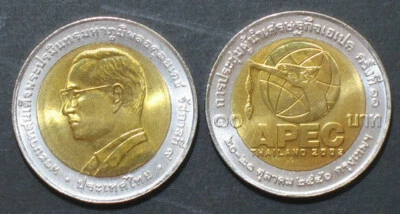 Thailand Münze 10 Baht Bi Metall 2003 APEC Summit Y400 - Bild 1 von 2