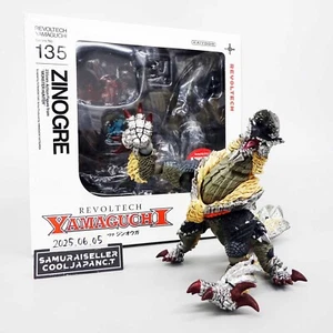 Figura usada Kaiyodo Revoltech Yamaguchi NO135 EX Jinouga Zinogre subespecie - Imagen 1 de 18