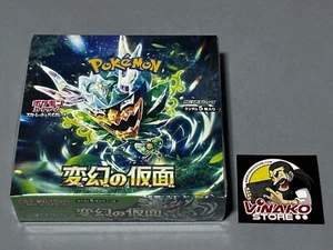 Pokémon TCG Mask of Change Scarlet and Violet Booster Box sv6 Japanese - Picture 1 of 10