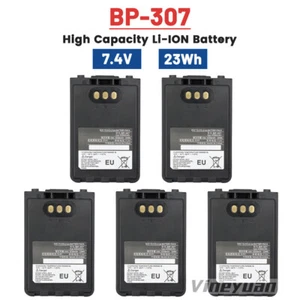 PC 3350mAh BP-307 Akumulator litowo-jonowy do ICOM IP-501H IC-705 ID-31E ID-51E ID-52E - Zdjęcie 1 z 12