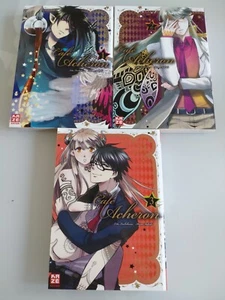 Café Acheron 1-3 Gesamtausgabe Manga Kazé Lita Tachibana Henu Sakaki - Bild 1 von 6