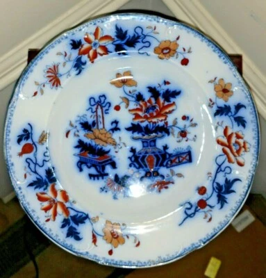 Casket red & blue porcelain plates (two) - 11" diameter - Image 1 of 3