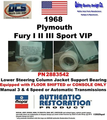 1968 Plymouth Fury Floor Shifted Lower Steering Column Bearing 2883542 Mopar - Image 1 of 3