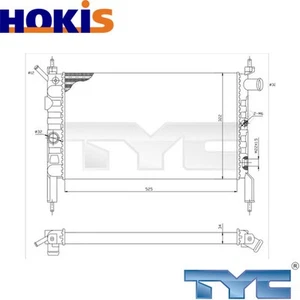 RADIATOR ENGINE COOLING 725-0018 FOR OPEL ASTRA/Hatchback/CLASSIC/Van 1.6L 4cyl - Picture 1 of 6